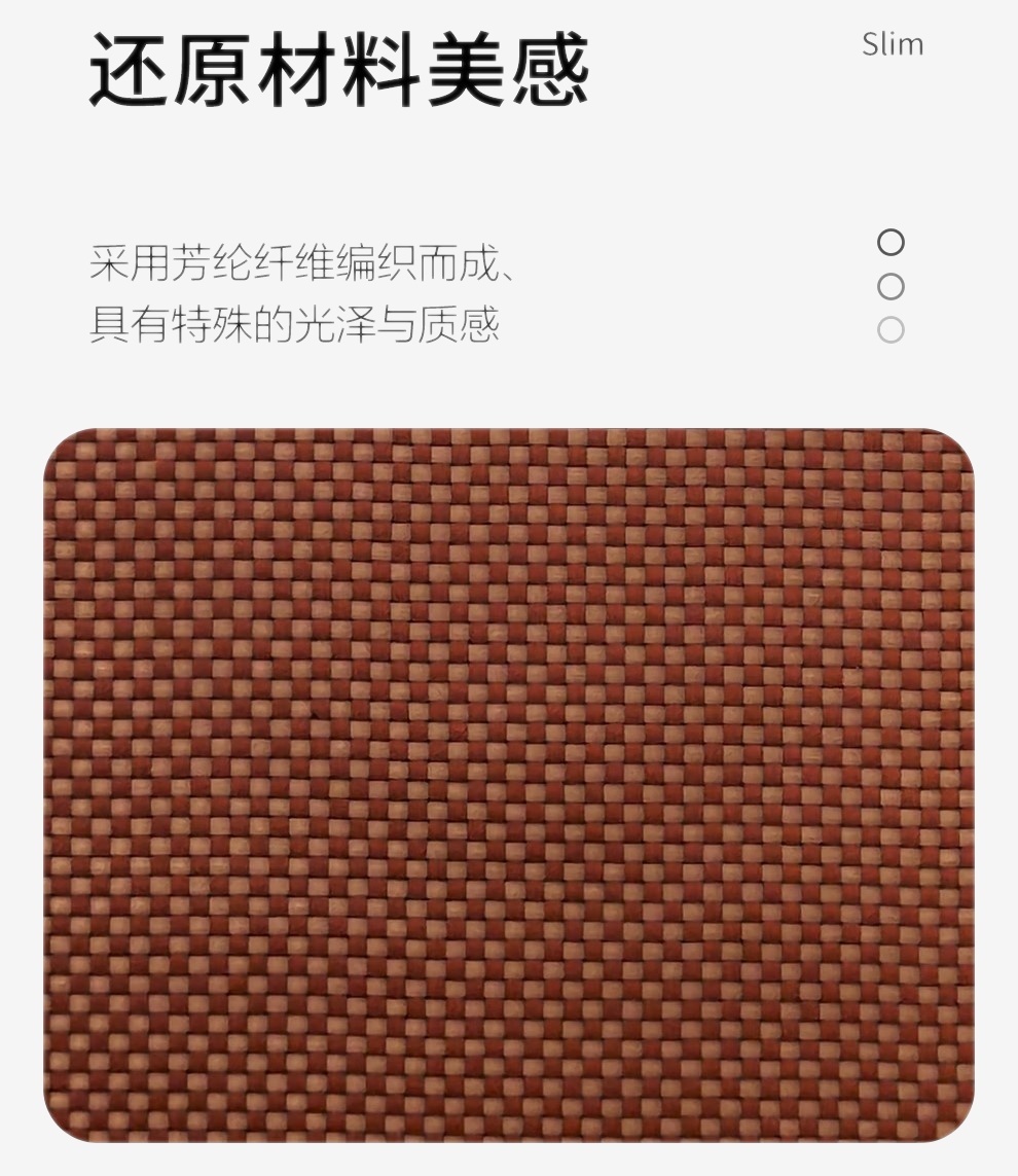 浮织光影波纹